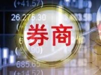 ROE重要性提升！券商分类评价规则修订，最新解读！