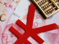 支付宝、财付通！大消息！