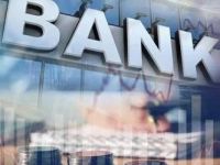 万亿城商行董事长，跨省任厅长！