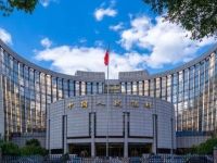 7000亿元！央行出手！