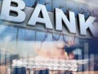 不到一年，这家城商行再迎新行长