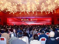 洞见价值，荣耀加冕！投研天团，苏州论剑！2025证券时报分析师年会暨最佳分析师颁奖典礼成功举行