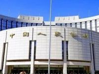 央行、外汇局，定调2026！