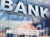 内部晋升！杭州银行新行长定了！