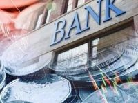 又见大额股权拍卖！涉及这家民营银行