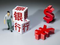 理财公司规模普增 含权产品成为新宠